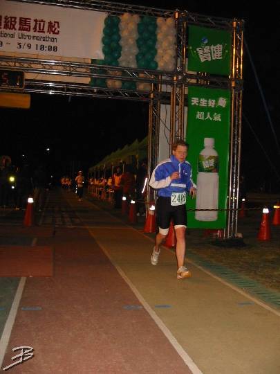 Soochow Univerity International 24-Hour Ultra, Taipei, 2003