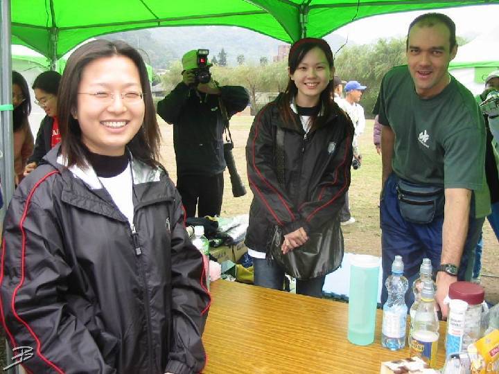 Soochow Univerity International 24-Hour Ultra, Taipei, 2003